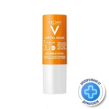 Vichy Capital Soleil SPF50+ Стик за чувствителни зони за лице и тяло 9 g