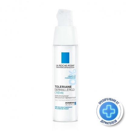 La Roche-Posay Toleriane Dermallergo крем 40 ml