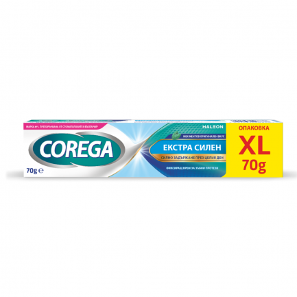 Corega Extra Strong Екстра силен фиксиращ крем за зъбни протези 70 g