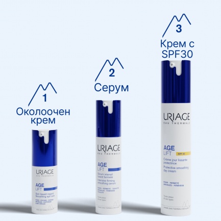Uriage Age Lift SPF30 Защитен коригиращ дневен крем с лифтинг ефект 40 ml