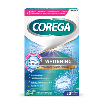 Corega Whitening за ежедневно почистване на протези х30 таблетки