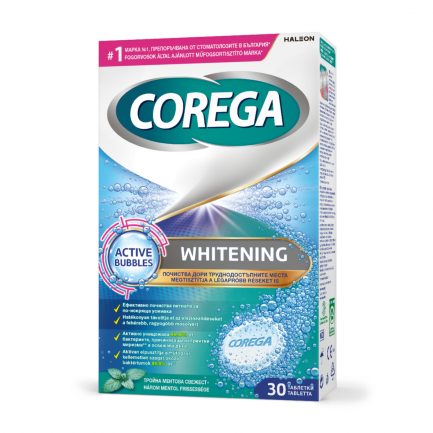 Corega Whitening за ежедневно почистване на протези х30 таблетки