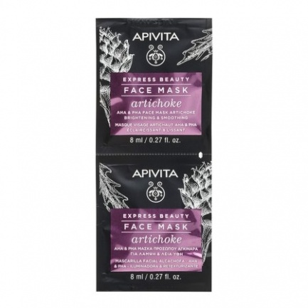 Apivita Express Beauty Маска за лице с артишок, AHA и PHA киселини 2x8ml