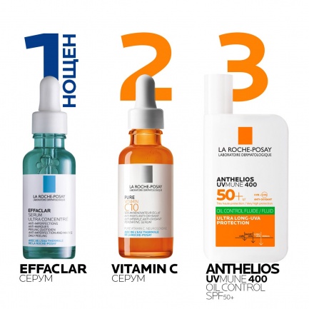La Roche-Posay Anthelios UVMune 400 Oil Control SPF50+ Слънцезащитен флуид за мазна кожа 50 ml
