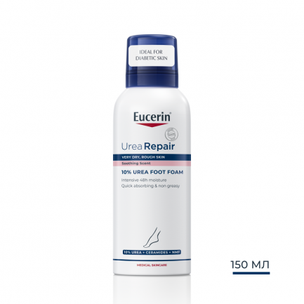 Eucerin UreaRepair PLUS Пяна за крака с 10% UREA 150 ml