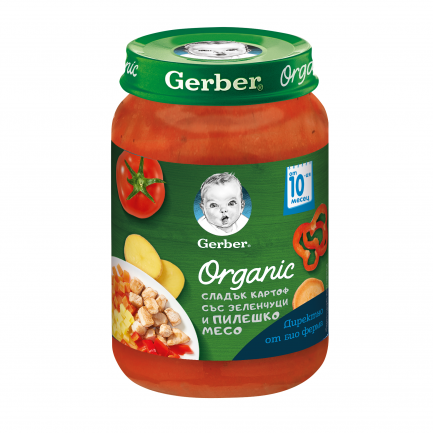 Nestle Gerber Пюре от сладък картоф със зеленчуци и пилешко месо пюре 10м+ 190 g