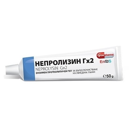 Непролизин Гx2 Гел 50 g