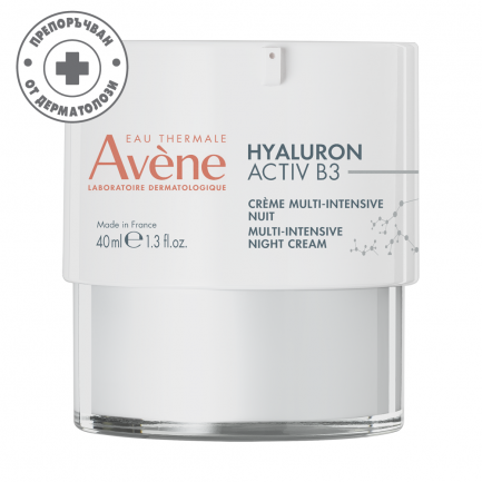 Avene Hyaluron Activ B3 Мулти-интензивен нощен крем 40 ml
