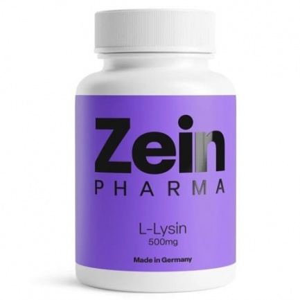 ЛИЗИН / LYSINE - ZeinPharma (90 капс)