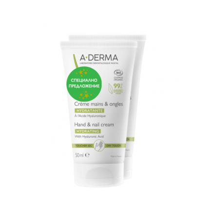 A-Derma Дуо Комплект Крем за ръце с овес 2 бр. х50 ml
