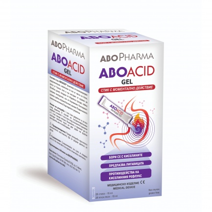 Aboacid Гел при стомашни киселини и рефлукс 20 стика 15 ml