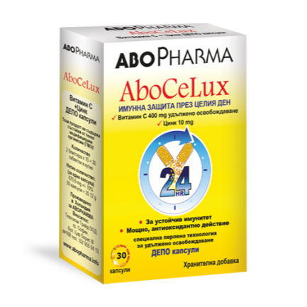 АбоЦелукс Витамин С депо 400 mg + Цинк 10 mg х30 капсули