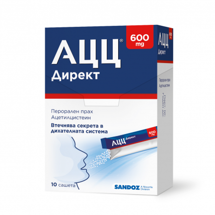 АЦЦ Директ 600 mg при влажна кашлица х10 сашета