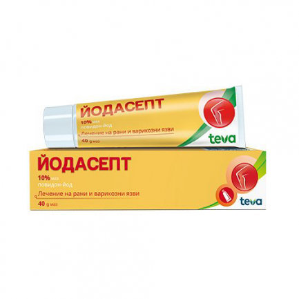 Йодасепт 10% маз 90 g