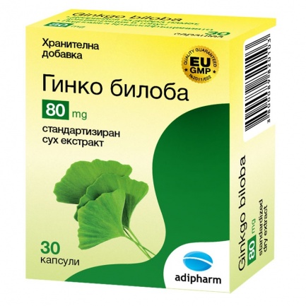 Гинко Билоба 80 мг x 30 капсули - Adipharm
