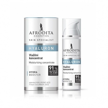 Afrodita Skin Specialist Серум с Хиалурон 30 ml