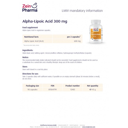 АЛФА-ЛИПОЕВА Киселина / ALPHA-LIPOIC – ZeinPharma (90 капс)