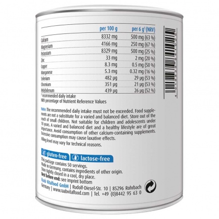 АЛКАЛНА НАПИТКА / ALKALINE DRINK – Raab Vitalfood (300 гр)