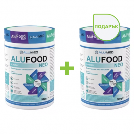 AluFood Neo ПРОМО 1+1 Медицинска храна при онкологични заболявания 500 g