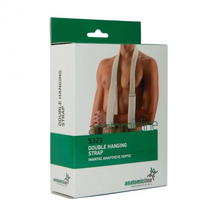 Anatomicline Двоен фиксатор за ръка - универсален р-р