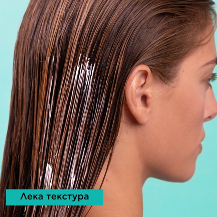 Apivita Балансиращ балсам за мазни корени и сухи краища 150 ml