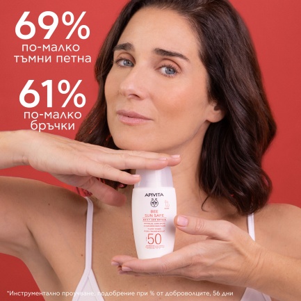 Apivita Bee Sun Safe Daily Age Repair SPF50 Флуид против стареене 50 ml