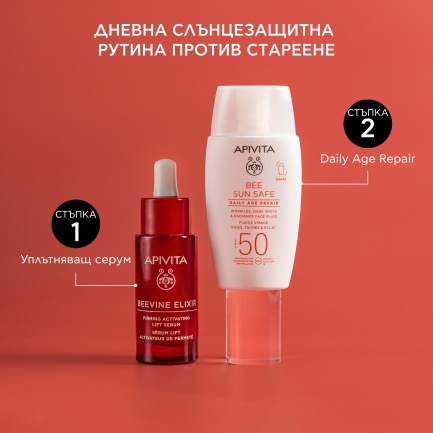 Apivita Bee Sun Safe Daily Age Repair SPF50 Флуид против стареене 50 ml