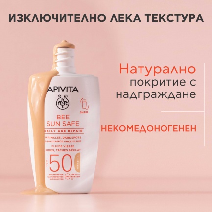 Apivita Bee Sun Safe Daily Age Repair SPF50 Тониран флуид против стареене 50 ml