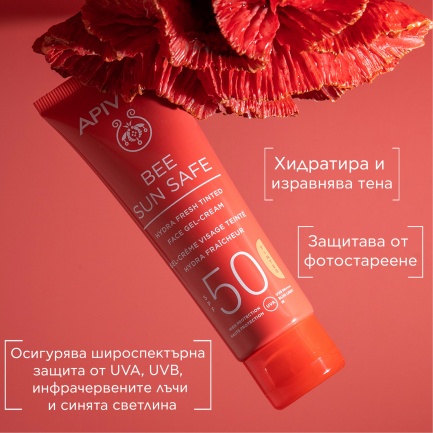 Apivita Bee Sun Safe SPF50 Тониран гел-крем за лице 50 ml