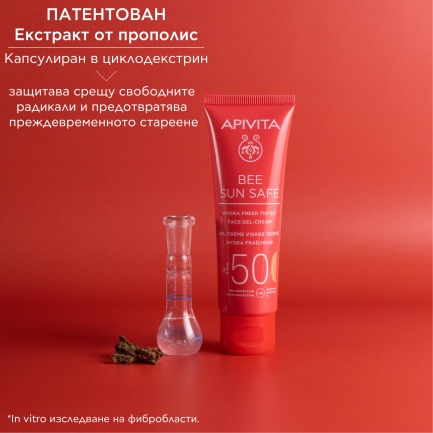 Apivita Bee Sun Safe SPF50 Тониран гел-крем за лице 50 ml