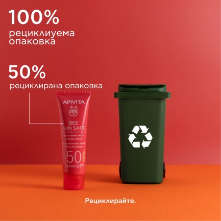 Apivita Bee Sun Safe SPF50 Тониран гел-крем за лице 50 ml