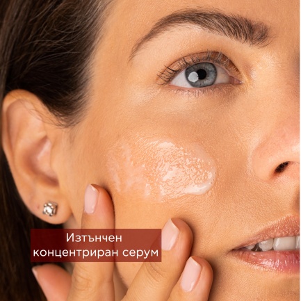 Apivita Beevine Elixir Серум против стареене 30 ml