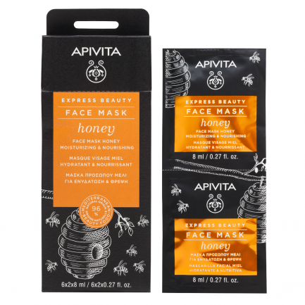 Apivita Express Beauty подхранваща маска за лице с мед 2 x8 ml