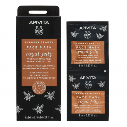 Apivita Express Beauty стягаща маска за лице с пчелно млечице 2 x8 ml