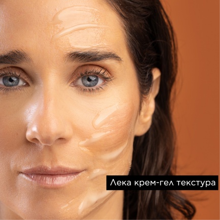 Apivita Express Beauty Стягаща маска с пчелно млечице 2 броя x8 ml