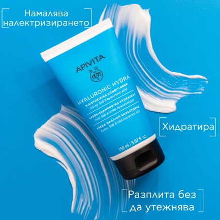 Apivita Хидратиращ балсам за коса 150 ml