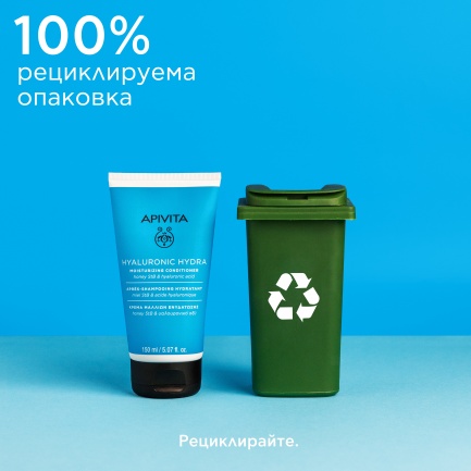 Apivita Хидратиращ балсам за коса 150 ml