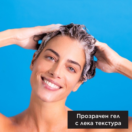 Apivita Хидратиращ шампоан за тънка коса 250 ml
