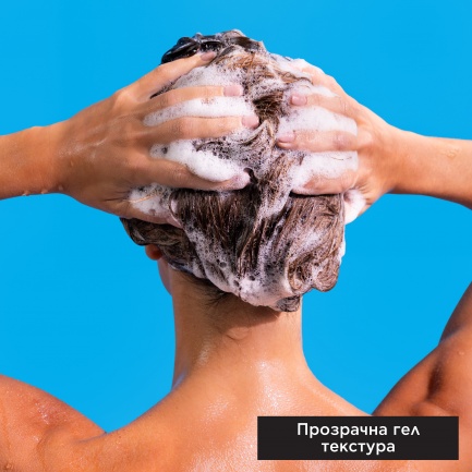 Apivita Хидратиращ шампоан с хиалуронова киселина и алое 250 ml