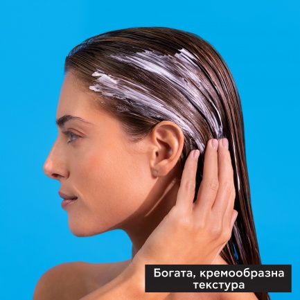 Apivita Hyaluronic Hydra Хидратираща маска за коса 200 ml