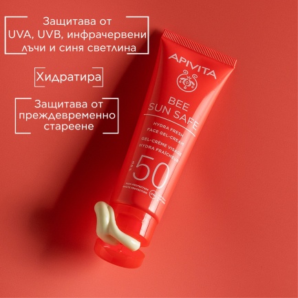 Apivita ПРОМО Bee Sun Safe SPF50 Лек флуид за лице 50 ml + Детоксикиращ гел 50 ml + Mаска с морска лавандула 2 х8 ml