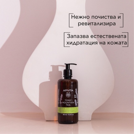 Apivita Нежен почистващ и тонизиращ душ гел с планински чай 500 ml
