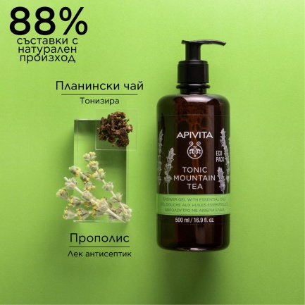 Apivita Нежен почистващ и тонизиращ душ гел с планински чай 500 ml