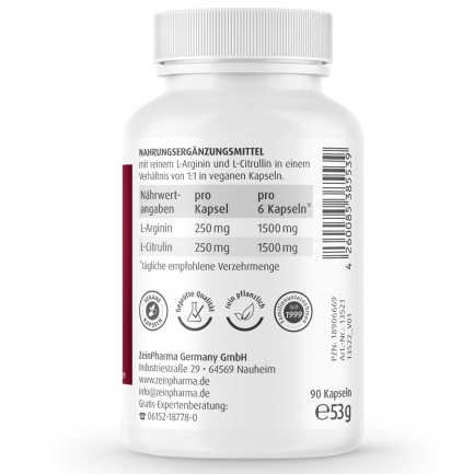 АРГИНИН + ЦИТРУЛИН / ARGININE + CITRULLINE – ZeinPharma (90 капс)