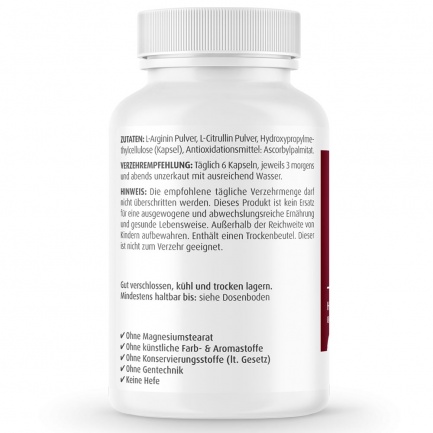 АРГИНИН + ЦИТРУЛИН / ARGININE + CITRULLINE – ZeinPharma (90 капс)