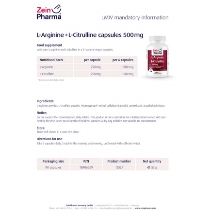АРГИНИН + ЦИТРУЛИН / ARGININE + CITRULLINE – ZeinPharma (90 капс)