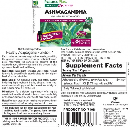АШВАГАНДА / ASHWAGANDHA - Herbal Actives (60 капс)