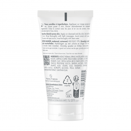 Avene Cleanance Детоксикираща маска 50 ml