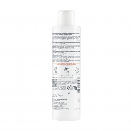 Avene Cleanance Hydra Измивен крем 200 ml