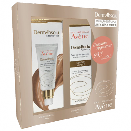 Avene DermAbsolu Уплътняващ тониран крем SPF30 30 ml